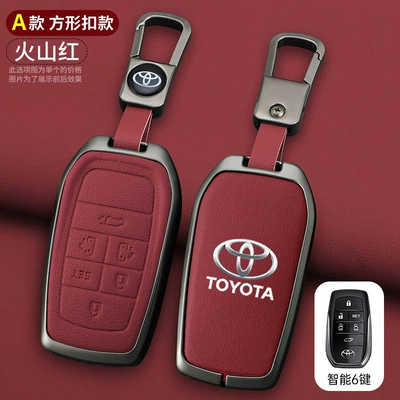 Static Rod/Key Bag: Camry Car Key Set - model-a-six-button-volcano-red-keychain-opp-bag