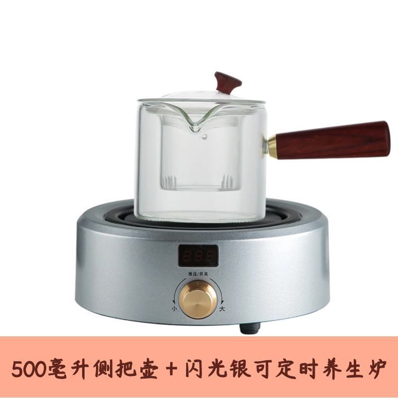 타이머 플래시 실버 전기 스토브 + 500ml 측면 손잡이 주전자