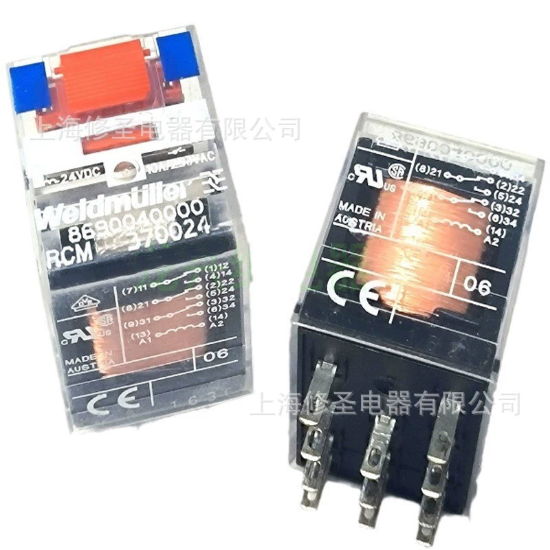 Происхождение Австрии Новые оригинальные подлинные реле серии Weidmüller RCM