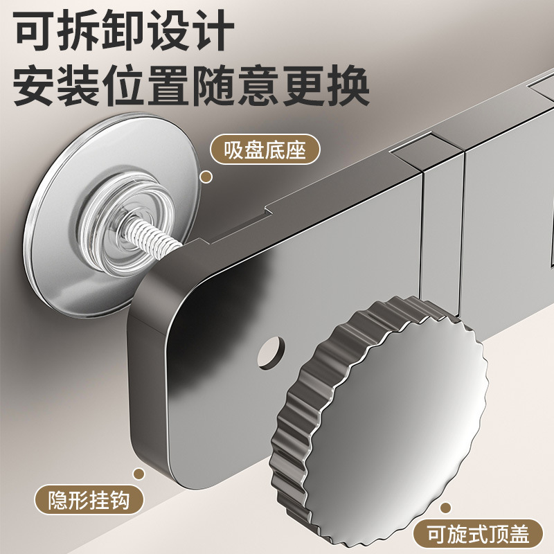 吸盘门后挂钩粘胶免打孔承重置物架钩子入户门挂衣架收纳|undefined