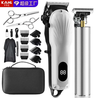 跨境新品套装男士电动理发器液晶数显电推剪剃头油头电推雕刻光头