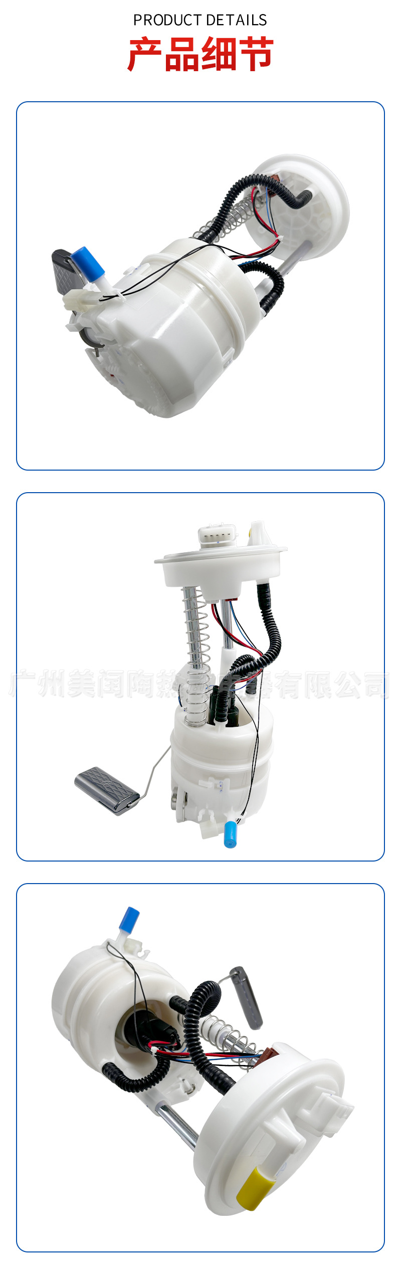 17040-JM600 is suitable for Nissan Qashqai and X-Trail gasoline pump assembly fuel pump 17040-JG00A auto parts