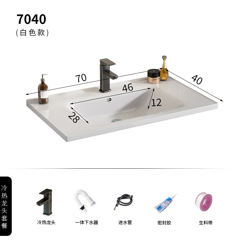 7040 grifo de lavabo de cerámica blanca