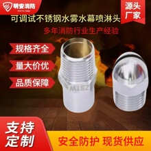 �_��ʽ����ˮĻ���^���ˮ�F���P䓲��|���o��Դ�^�S��ֱ�����^