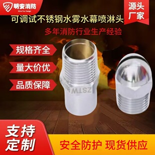 �_��ʽ����ˮĻ���^���ˮ�F���P䓲��|���o��Դ�^�S��ֱ�����^