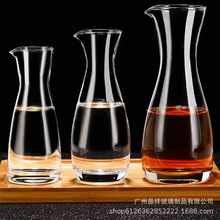 晶祥家用加厚玻璃分酒器白酒公杯洋酒红酒小扎壶饭店酒吧专用小号