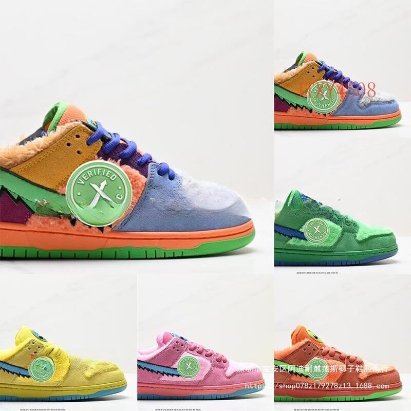[DUNK] Dunk Series Joint Bear Low-cut Retro Sneakers Export High-quality Drop Shipping