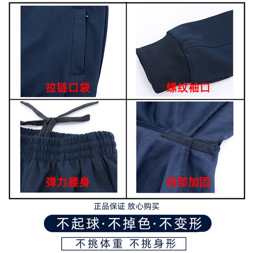 Manufacturer sells new long-sleeved physical fitness clothing olive green spring and autumn training clothing sports suit