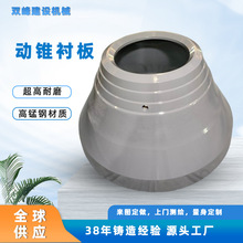 ���Ƹ��i䓈A�F����C���F�r���D�����Vɽ�����O����ĥ���