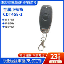 �S�ҬF؛�����o���b��1000m���w�b�����๦���b���_�P���ܷ���