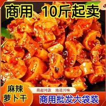 �������伴ʳ���Դ������}�����r������������Ĵ��_θ�̲��u��