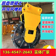 �ھ�C���݆ ������·��v����ڙC �A�Pʽ�_�ϙCֱ���ɶ���