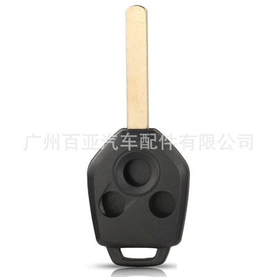 Car Keys Forest Outback Remote Control Straight - vertical-milling-embryo
