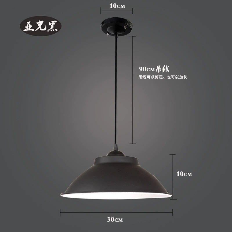 LED мегафон, потолочная лампа, лампа шахтёра для гостиной, абажур для офиса для спортзала