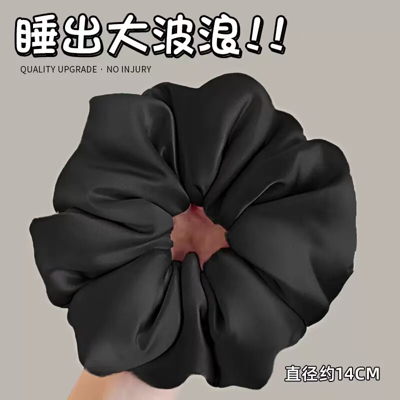 睡眠枕头发圈女高级感缎面超大大肠发圈填充棉伤发真丝头绳发饰|undefined