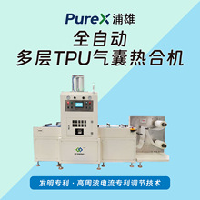 TPU���Ҹ��ܲ����әC TPUĤ���l���әC ����TPU����