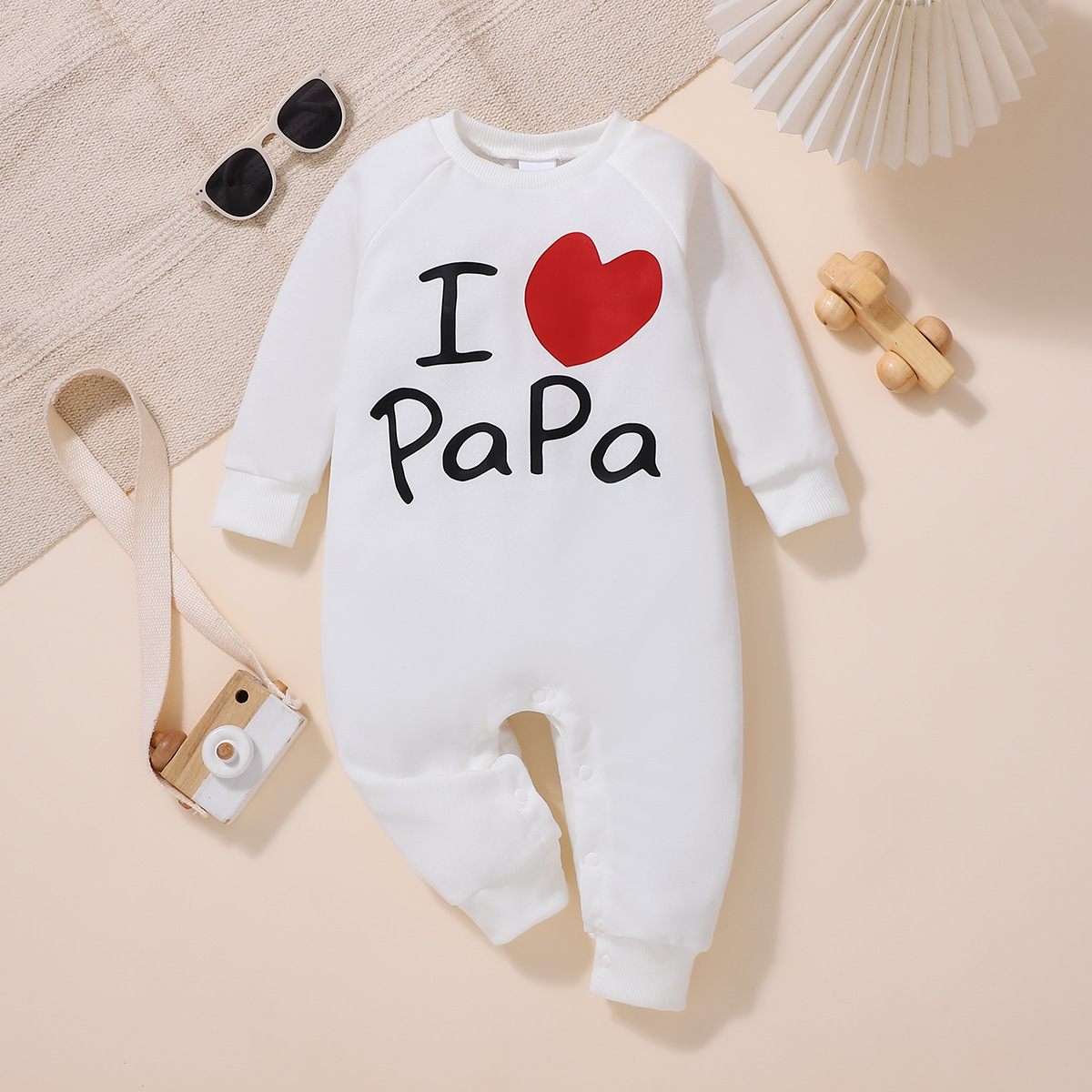 나는 아빠를 사랑해요