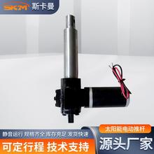 ���̫���늄���s�U������늄��ƗU늸�ֱ������늄������C