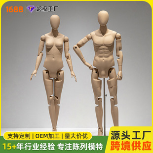 �\��ģ�ص�������̨ȫ���������ܲ��C����aiŮ�ɻ���P��չʾ��