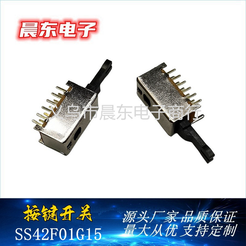 IMG_20220406_093222_副本_副本