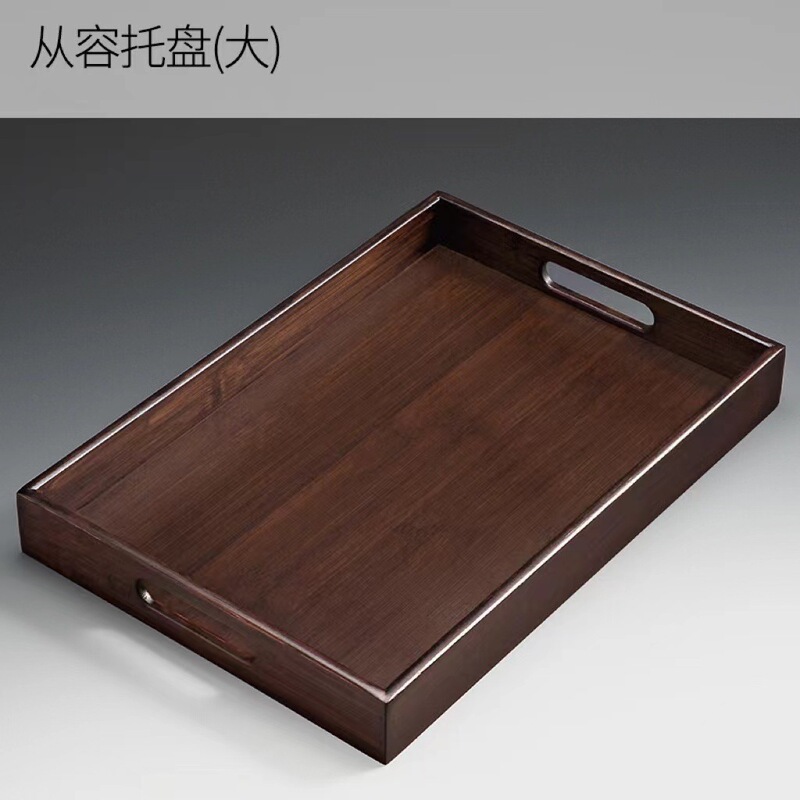 小型干泡茶托盘胡桃色盘抓手平提餐盘日式竹木制托盘长方形竹盘子|undefined