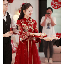 中式新娘敬酒服旗袍高级感2023新款春季订婚晚礼服长款孕妇礼服裙