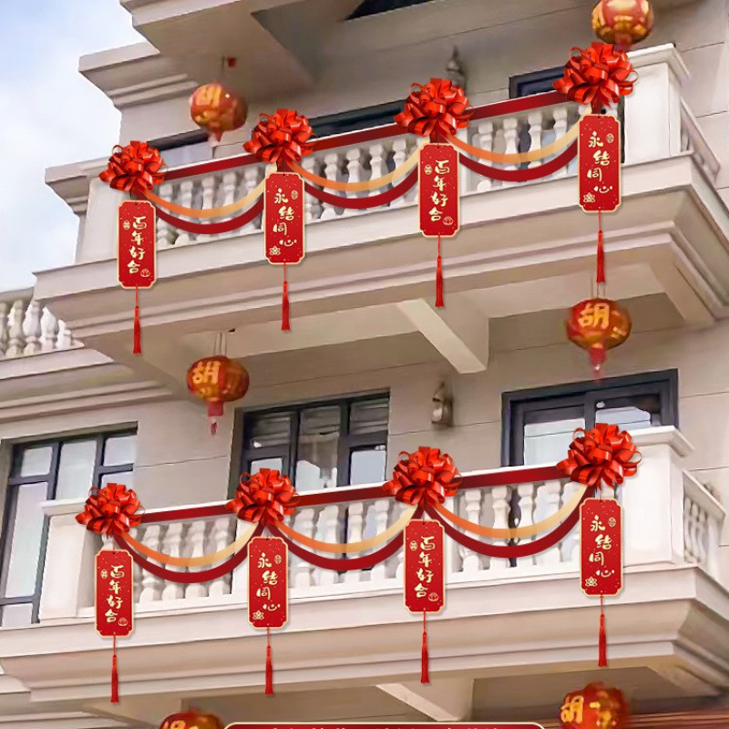 빅 레드 라떼 아트 6 - 백년의 사랑 [배치 가능 5.4m ]