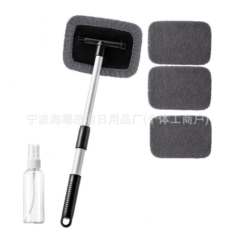 1세트 (사각판 + 회색 천 커버 4개 + 스프레이 병)