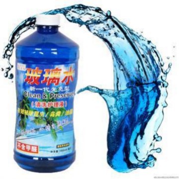 厂家 机油瓶标贴 不干胶标签 汽车玻璃水瓶子不干胶标