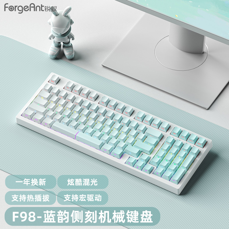 F98有线机械键盘高颜值女生办公电竞游戏笔记本茶轴青轴红轴|undefined