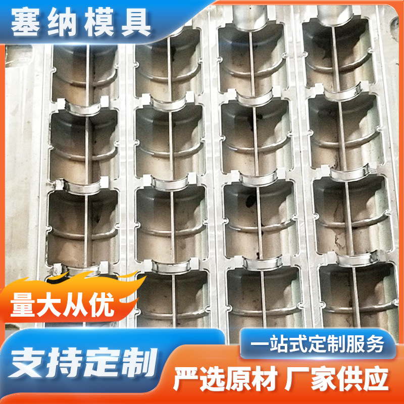 厂家定制配重块模具铸铁地板砖铸造加工块定做