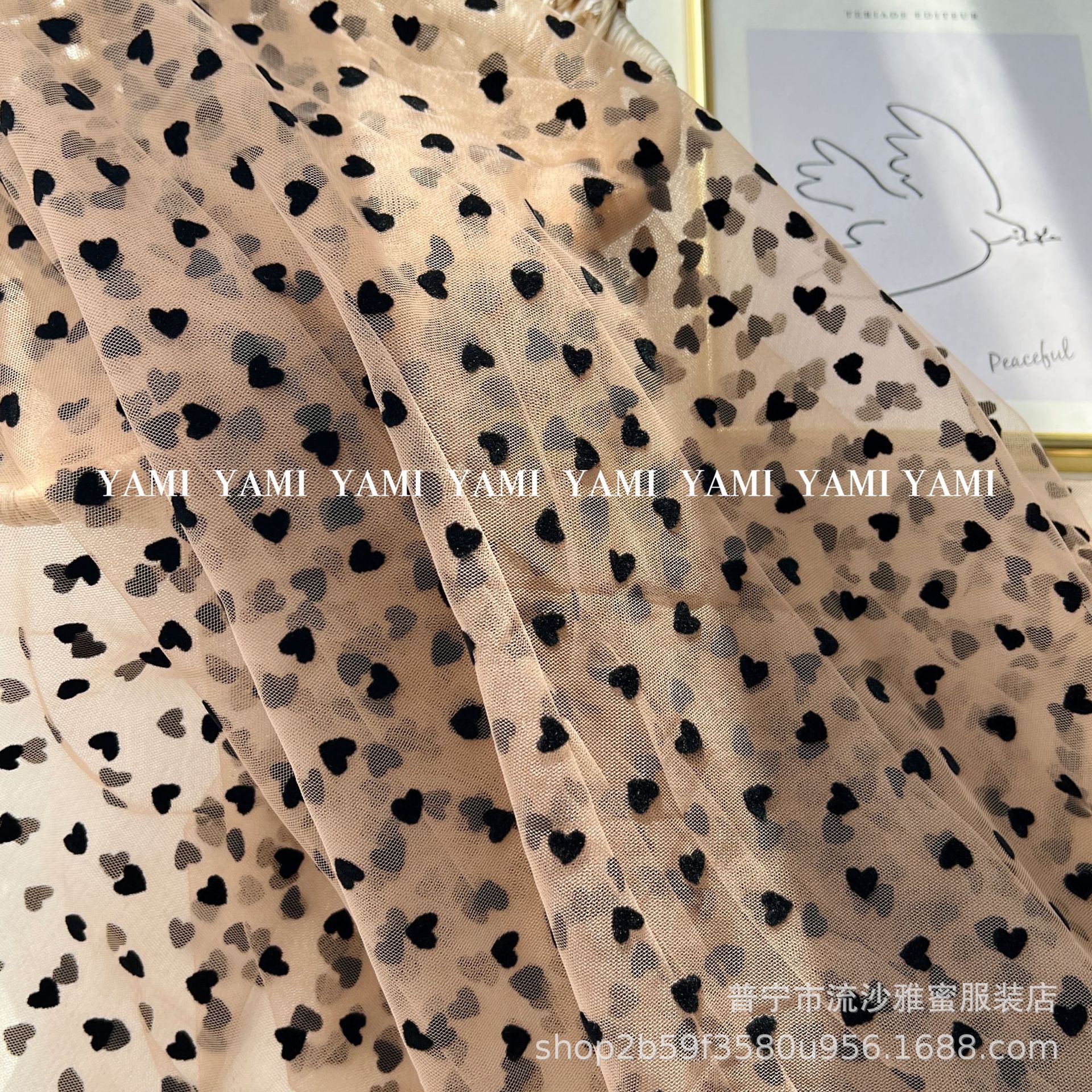 0,8 cm amor flocado malla nylon americano neto melocotón corazón flocado tela Lolita hanfu mantel tela
