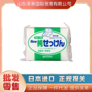 ����ϴ����190g ������ϴ ��Ҏ48
