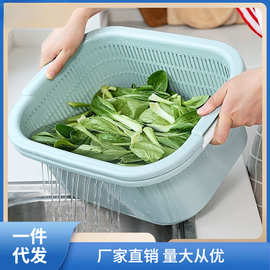 洗菜盆沥水筐双层塑料篮洗菜篮厨房家用淘米洗水果菜篮子水果盘聚