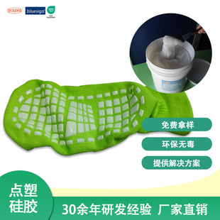 �S��ֱ�N�m��ӡ������RG-2661�c��ֹ�����z