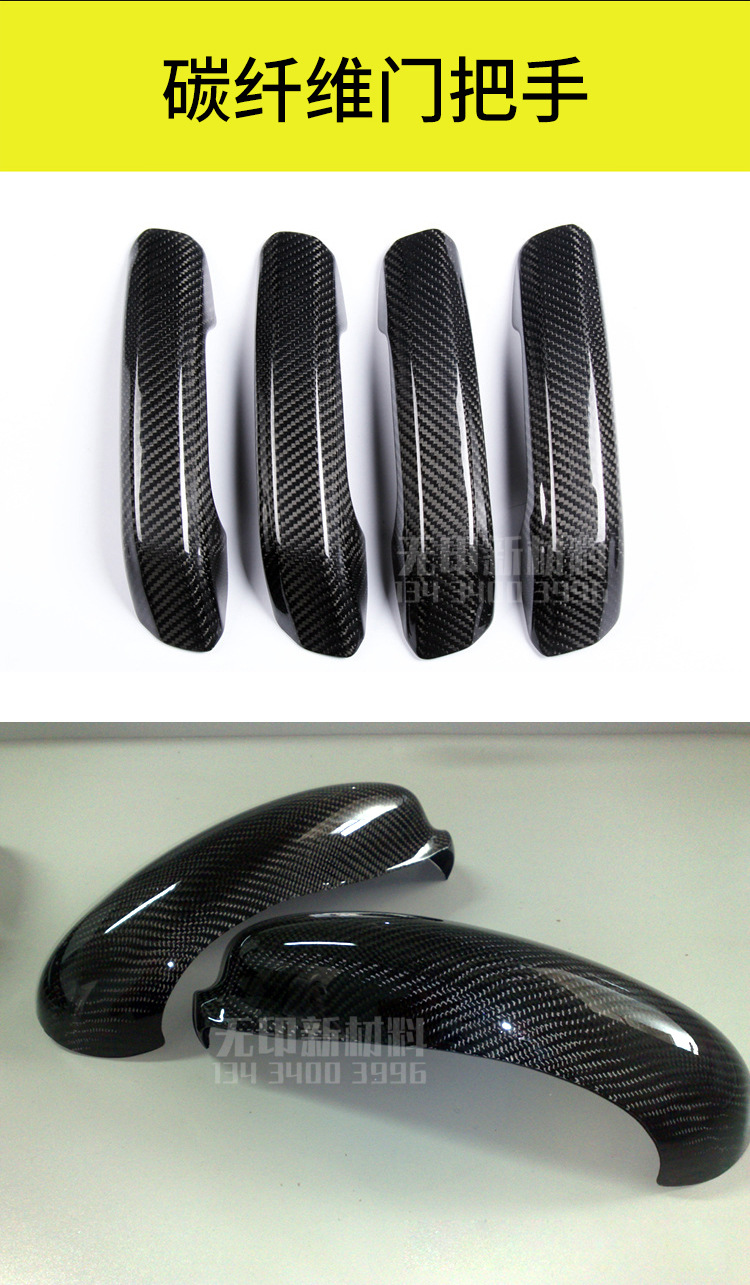 Carbon Fiber Car Parts Uv Varnish Uv Paint Carbon Fiber Parts High Gloss Wear-Resistant Pu Self-Drying Varnish Water Transfer Uv Varnish