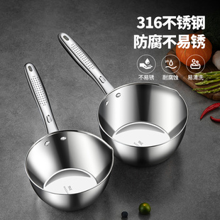 316 Stainless Steel Water Ladle for Home Kitchen, Large Soup Ladle, Large Water Scoop, Food-Grade Large Size