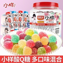 �ò��^С����Q��540gͰ�b���ζ��Ƥ��ܛ�ǃ�ͯ��؛С��ʳС��