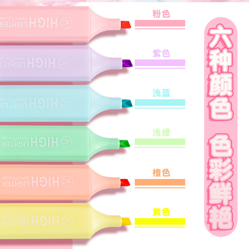 Macaron Highlighter Large Capacity Marking Pen Special for Students to Mark Key Marking Pen to Take Notes Color Pen Marking