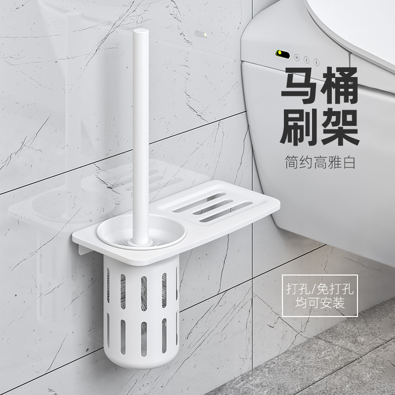 흰색 변기 브러시