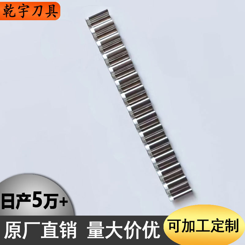 Stainless Steel Shredder Grater Blade Multifunctional Vegetable Cutter Blade Potato Grater Grater Blade