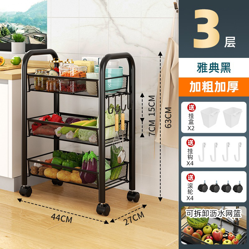 3 layers of black - stable and extra thick [pulley + hook + hanging box]