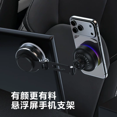 Car Wireless Charger Turbo | Mobil şarj cihazları