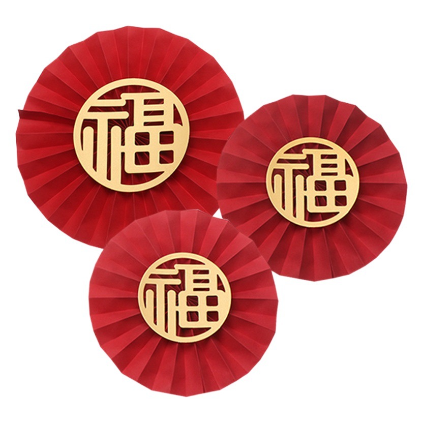 2025 Fuzi Ventilador plegable Año Nuevo Año Nuevo Festival de Primavera Colgante Fu Cubo Decoración Rojo Ventilador de papel Material de combinación de empaque floral