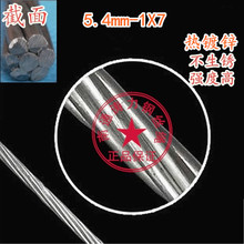 ����\䓽g��3/4/5/6/8/10/11/12/13/14/15mm �ܿՒ���|��������