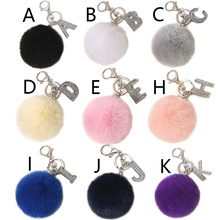 新款现货仿毛球银色合金镶钻字母钥匙扣镶钻汽车挂饰包包挂件配饰