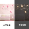 Pink light-size 15*20cm*2 pieces