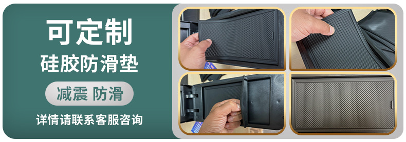 Suitable for Benben Mini Armrest Box Benben Mini Central Armrest Box Special Modification Accessories
