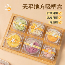 ��������b�І΂����S�־G������c50g�������ܺ�100�ˎ��N��