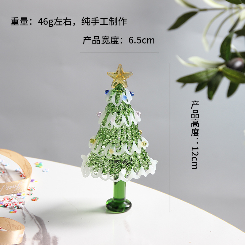 Árbol de Navidad de jade blanco